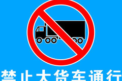 ���ͺ��أ���������ͨ�� ���ֵ�·����