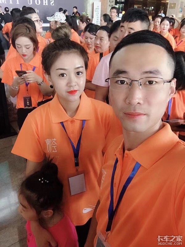 90后的卡车小伙“驴哥”：我们不一样！