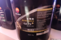 长寿命、更省油 昆仑润滑致力高端产品