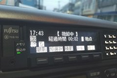 ʿͨ ʱṩ·