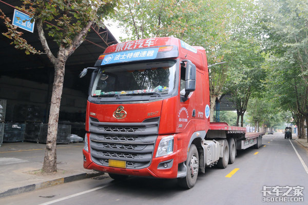 550��������H7��;����&nbsp;1613�����¹���