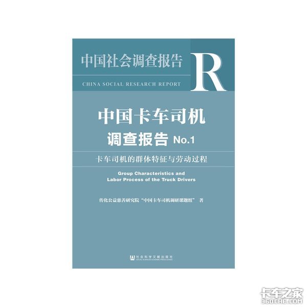 农村人口学历水平较低_我县开展第二届 一村一人双培养 农村低学历妇女培训