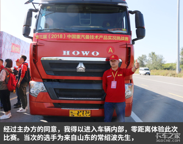 ׷���ͺ���&nbsp;����ʵ����ս��������վ