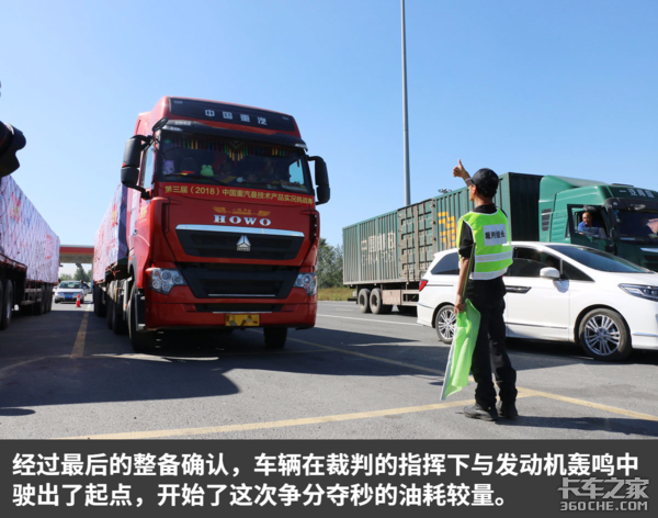 ׷���ͺ���&nbsp;����ʵ����ս��������վ