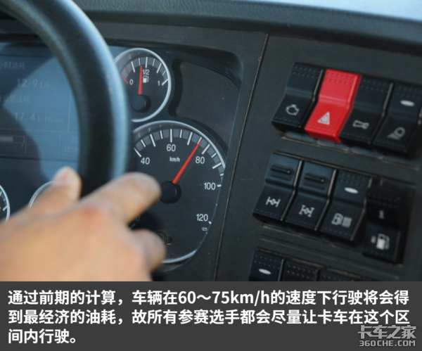 ׷���ͺ���&nbsp;����ʵ����ս��������վ