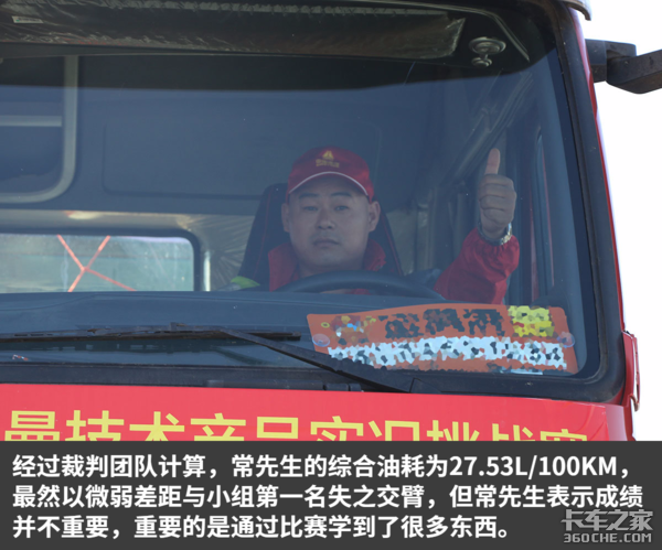 ׷���ͺ���&nbsp;����ʵ����ս��������վ