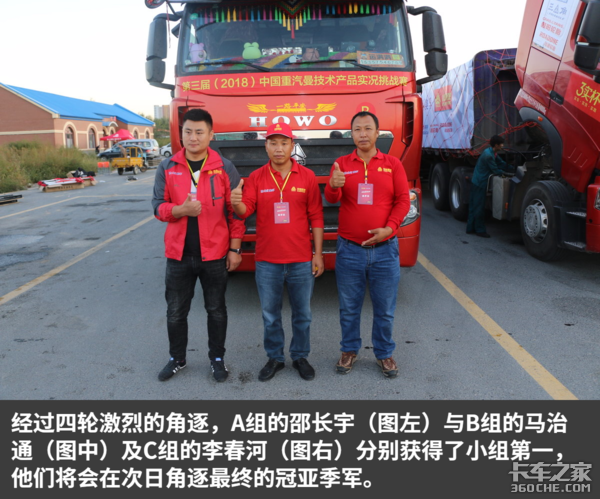 ׷���ͺ���&nbsp;����ʵ����ս��������վ