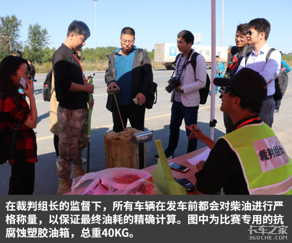 ׷���ͺ���&nbsp;����ʵ����ս��������վ