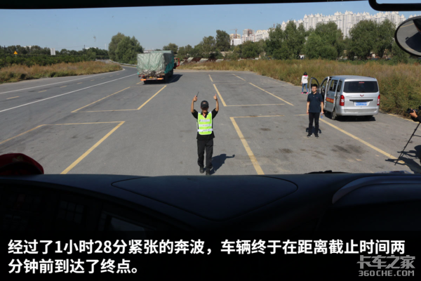 ׷���ͺ���&nbsp;����ʵ����ս��������վ