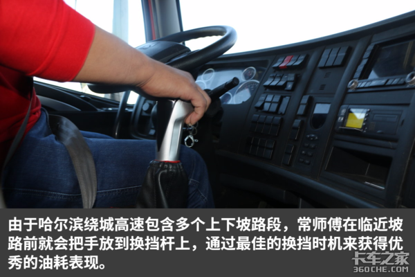 ׷���ͺ���&nbsp;����ʵ����ս��������վ