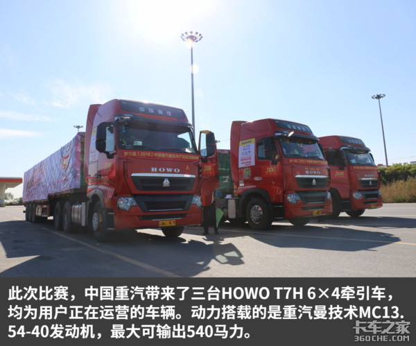 ׷���ͺ���&nbsp;����ʵ����ս��������վ