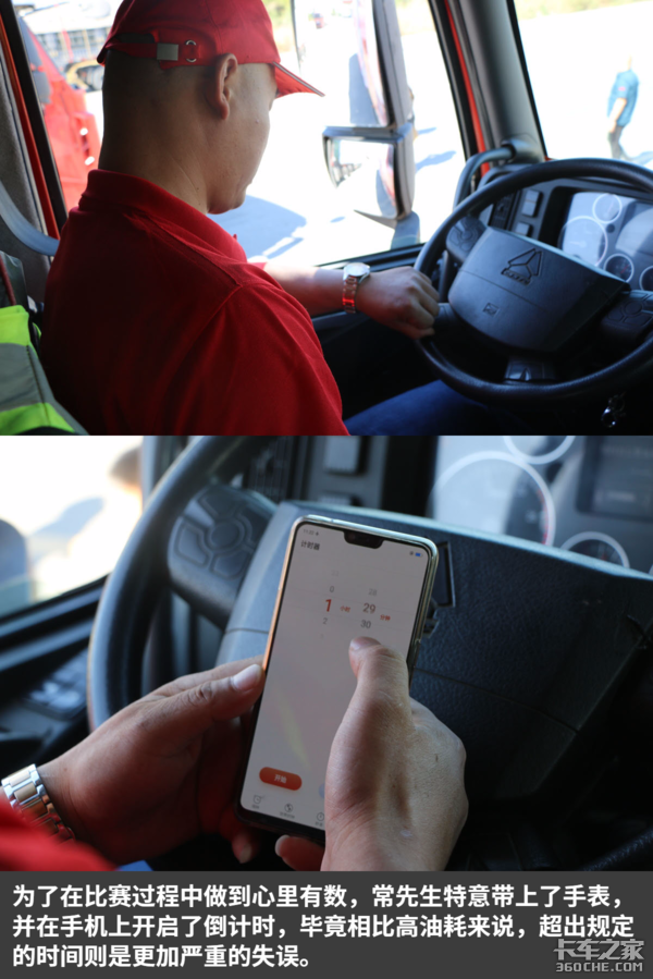 ׷���ͺ���&nbsp;����ʵ����ս��������վ