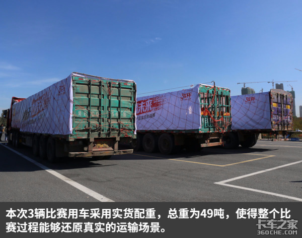 ׷���ͺ���&nbsp;����ʵ����ս��������վ