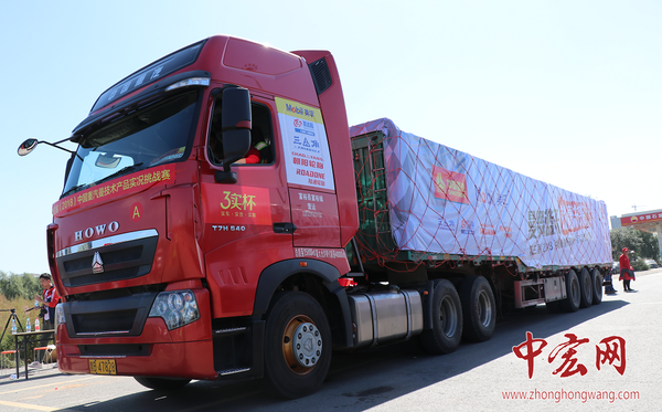 ������������Ʒʵ����ս���ڹ���������