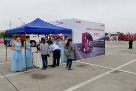 重庆兴驰达 庆铃五十铃巨咖产品推介会