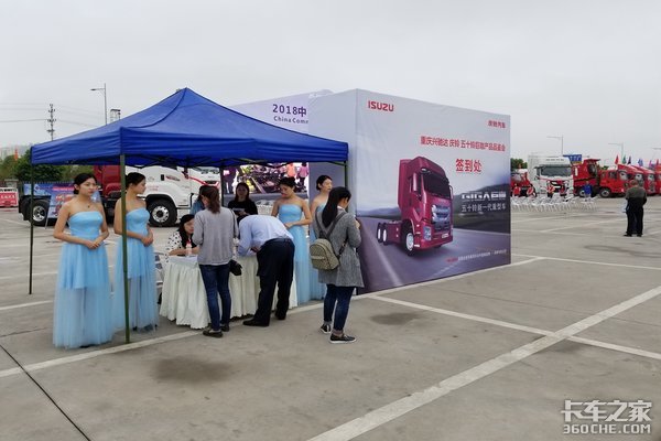 �����˳۴�&nbsp;������ʮ��޿���Ʒ�ƽ��