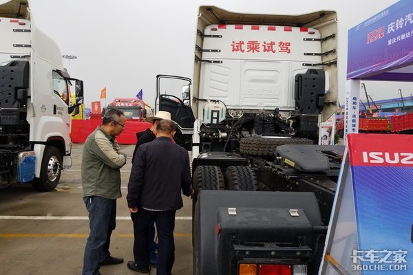 �����˳۴�&nbsp;������ʮ��޿���Ʒ�ƽ��