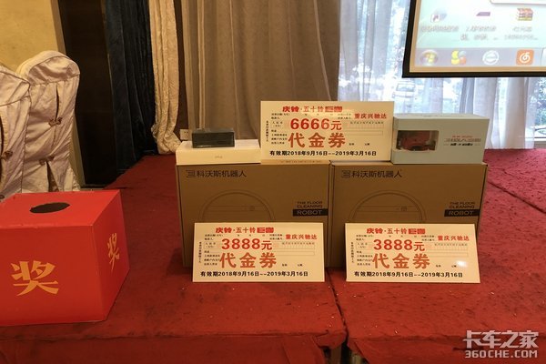 �����˳۴�&nbsp;������ʮ��޿���Ʒ�ƽ��