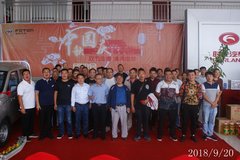 ����̩��4S����������ն�񶩵�12̨