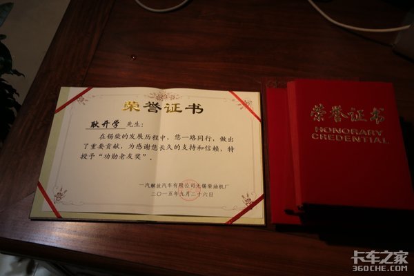 ����о��ͥ�����Һ�����֮�䲻�����Ե