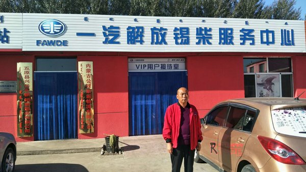 ����о��ͥ�����Һ�����֮�䲻�����Ե