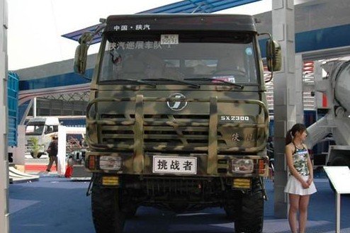 那些年那些车系列：开不坏的延安二百五