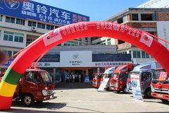 ����29̨ ̨�ݰ�����Ʒ���л�