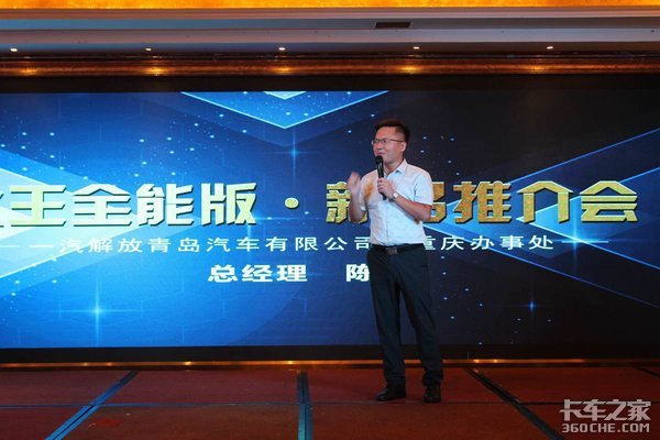 һ������Ῠ������ȫ�ܰ桱��Ʒ�ƽ��