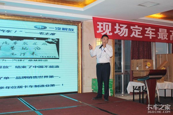 һ������Ῠ������ȫ�ܰ桱��Ʒ�ƽ��