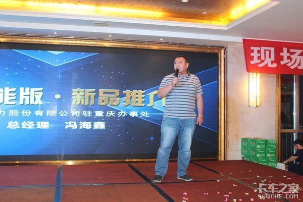 һ������Ῠ������ȫ�ܰ桱��Ʒ�ƽ��