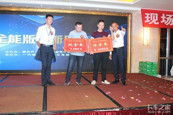 һ������Ῠ������ȫ�ܰ桱��Ʒ�ƽ��