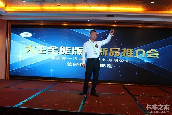 һ������Ῠ������ȫ�ܰ桱��Ʒ�ƽ��