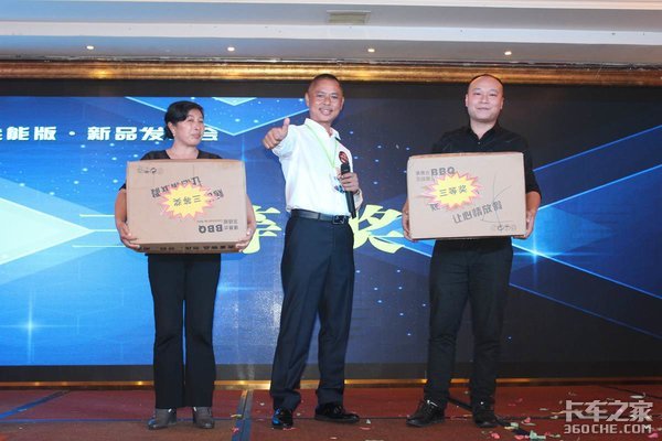 һ������Ῠ������ȫ�ܰ桱��Ʒ�ƽ��