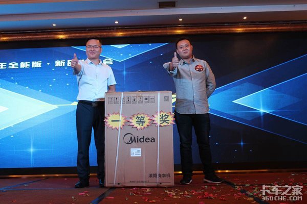 һ������Ῠ������ȫ�ܰ桱��Ʒ�ƽ��