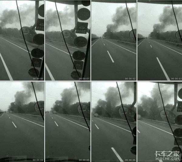 һ���޳�����¹������԰�ȫ��ʶ��˼��