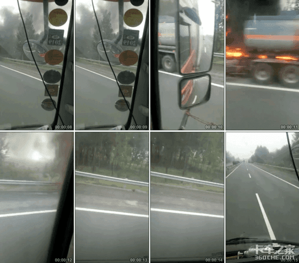 һ���޳�����¹������԰�ȫ��ʶ��˼��