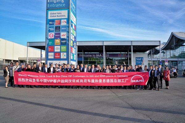 2018��ŵ����չ������չ�ֵ綯��������