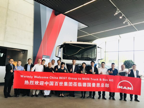 2018��ŵ����չ������չ�ֵ綯��������