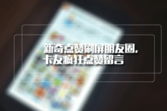 ����20��������������Ǳ����̫��