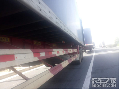 都怪我不该当卡车司机,眼里容不下沙子