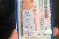 ����˾�����뷹Խ��Խ�ѳԣ��������²�