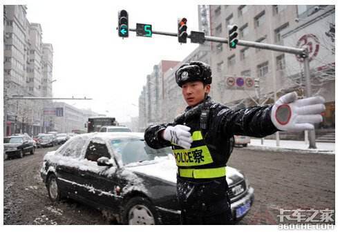 狭路相逢：当卡车司机遇上交通警察