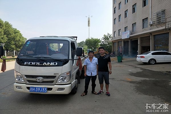 ���챣��ս&nbsp;�������ж�۶��վԲ������