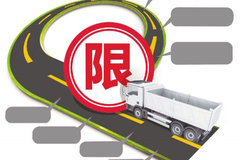 ����ڣ�ȫ����Щʡ��Σ��Ʒ�������У�