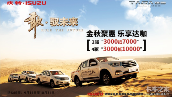 �������ۻ�&nbsp;��������Ƥ��ֱ��7000Ԫ