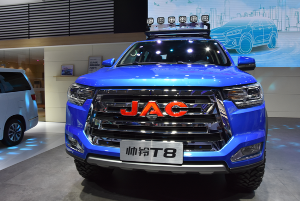 ������������ǧ&nbsp;����˧��T8�������۷�