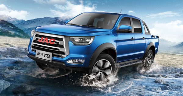 ������������ǧ&nbsp;����˧��T8�������۷�