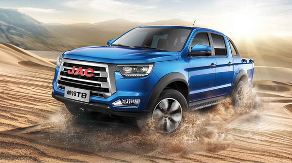 ������������ǧ&nbsp;����˧��T8�������۷�