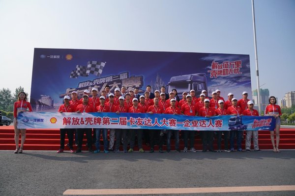 ���������&nbsp;����������&nbsp;���Ѵ�������Ļ