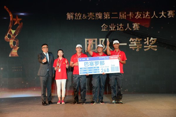 ���������&nbsp;����������&nbsp;���Ѵ�������Ļ